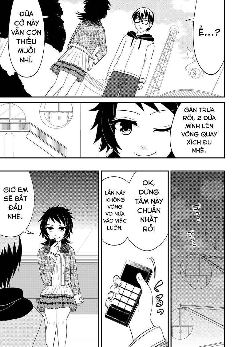 kyoudai hodo chikaku tooimono wa nai chapter 114 7