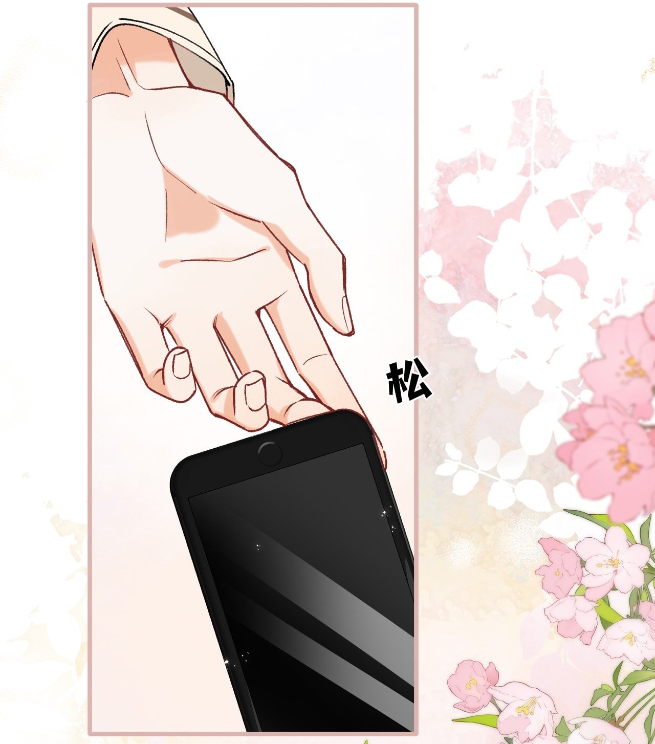 vụng trộm không thể giấu - mối tình thầm kín chapter 122.2 8