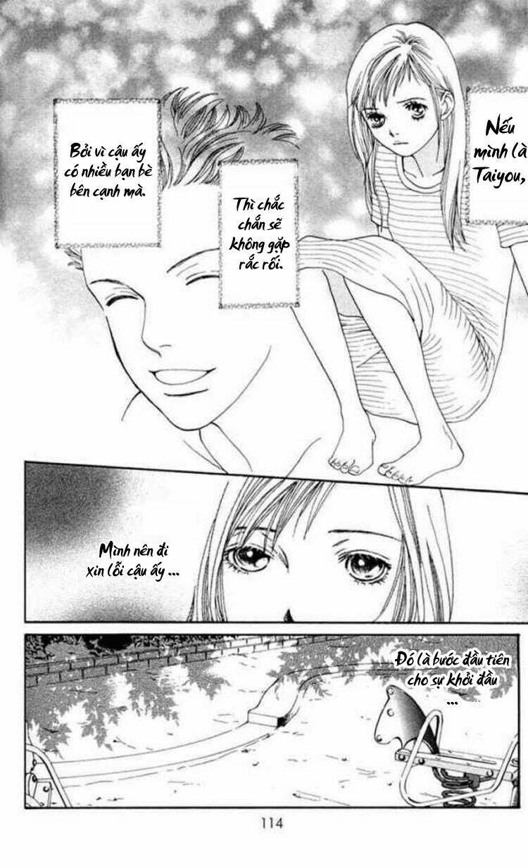 cat street chapter 3 19