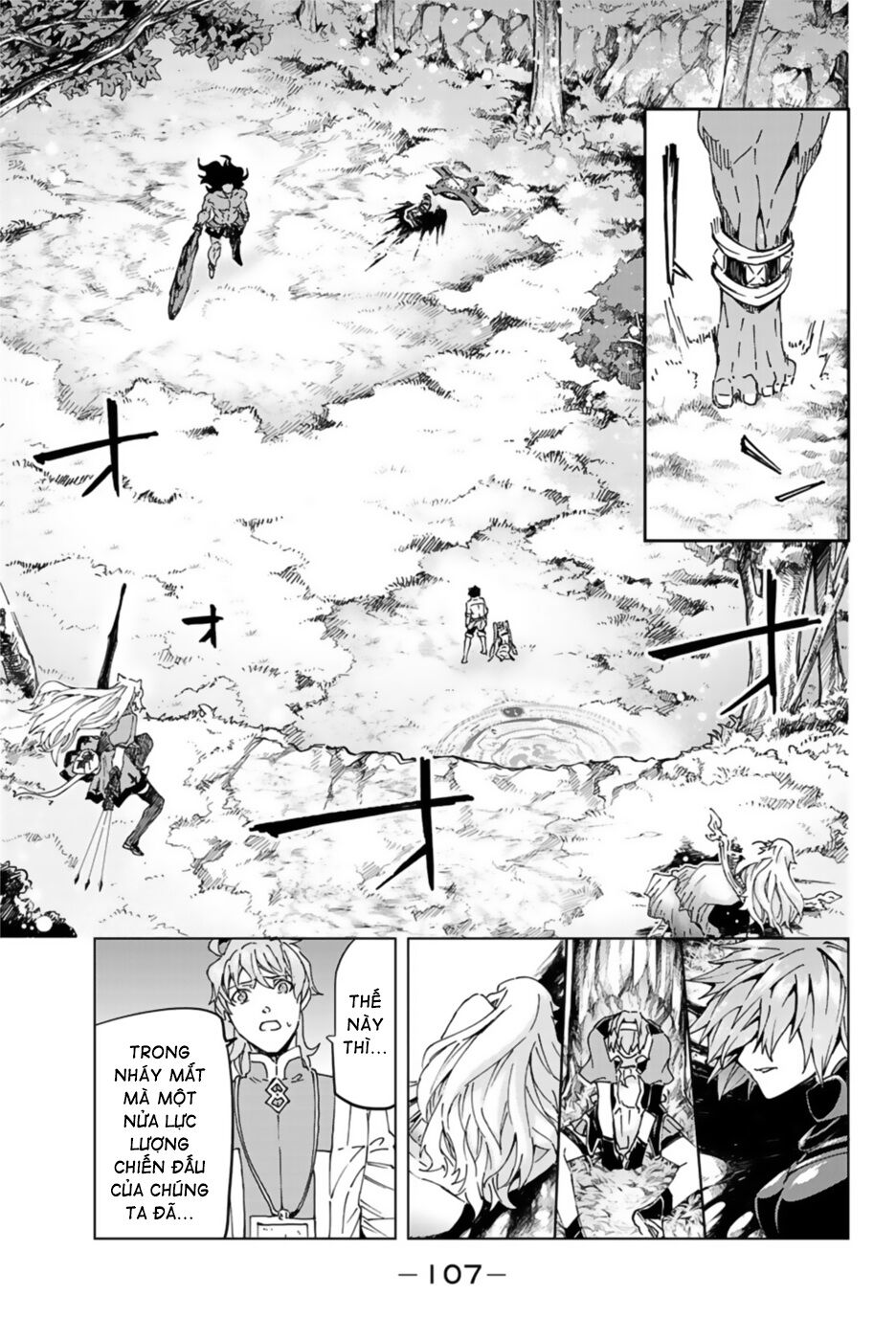 fate/grand order -turas realta- chapter 30 17