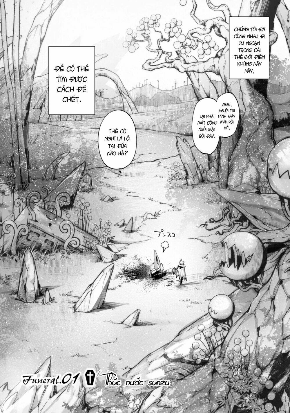 killing me / killing you chapter 1 11