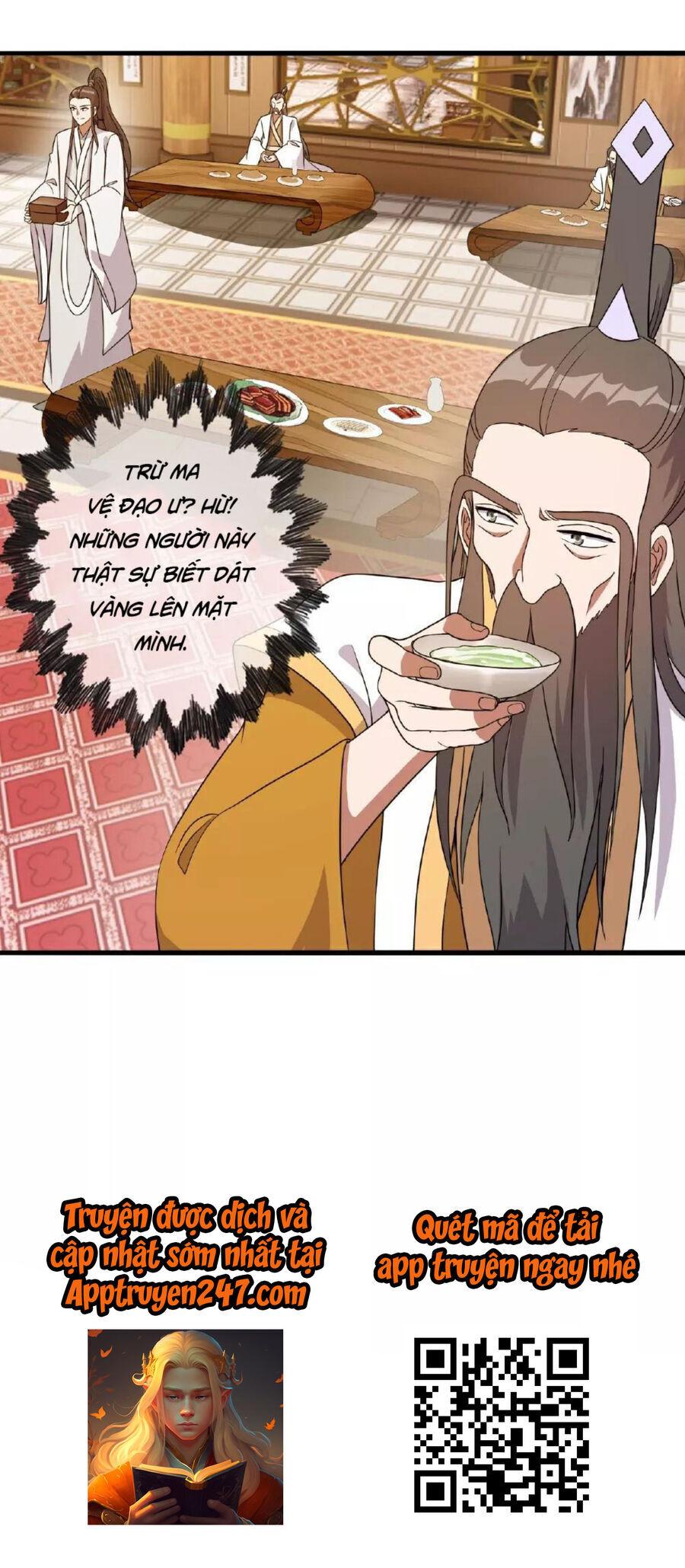 tiên võ đế tôn chapter 485 43