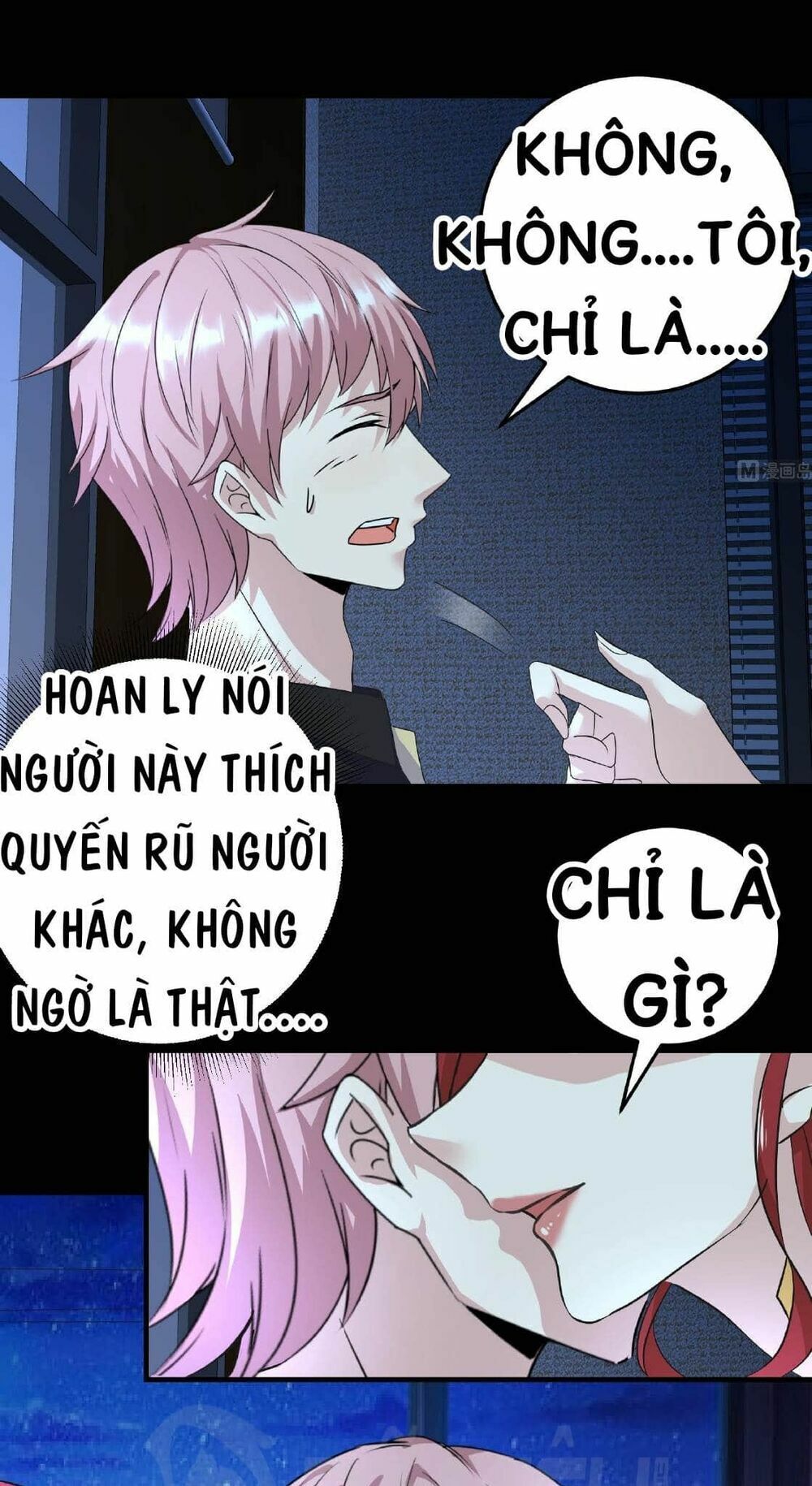 ta có nhẫn thần quyền năng chapter 35 16