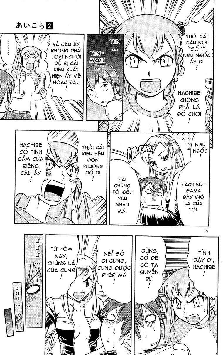 ai kora chapter 17 15