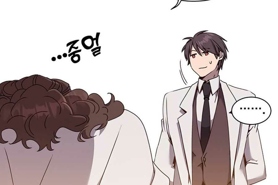 Anh Hùng Mạnh Nhất Trở Lại chapter 63 166