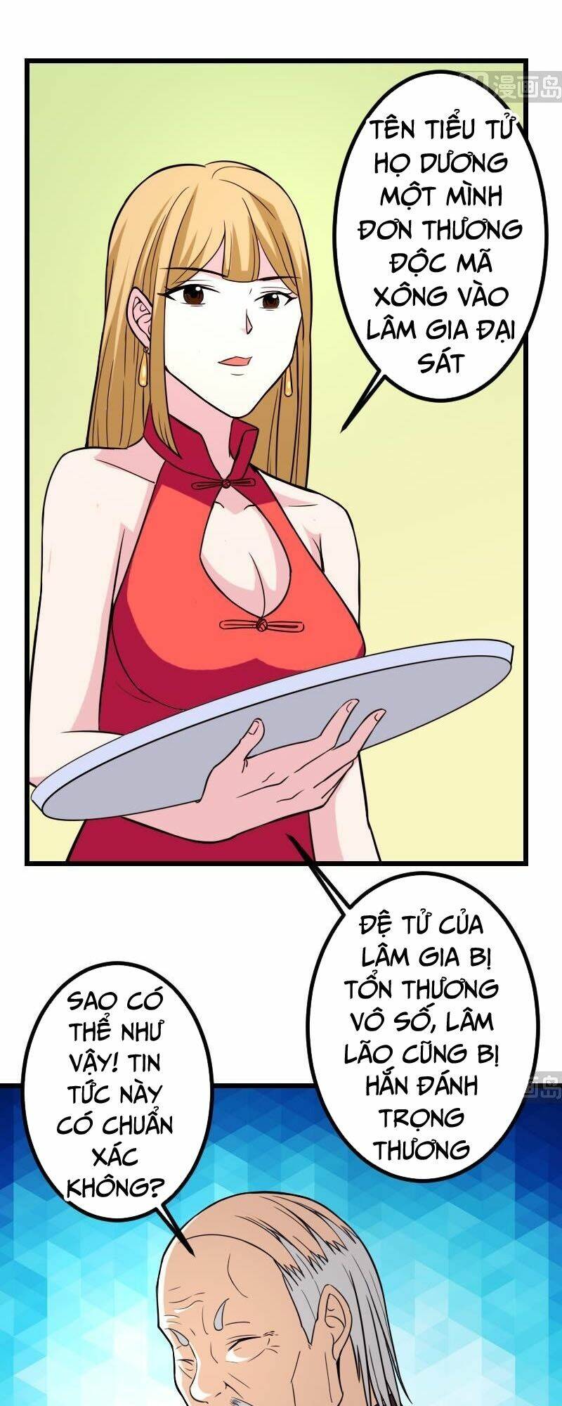 ngưu thư cung ứng thương chapter 111 15