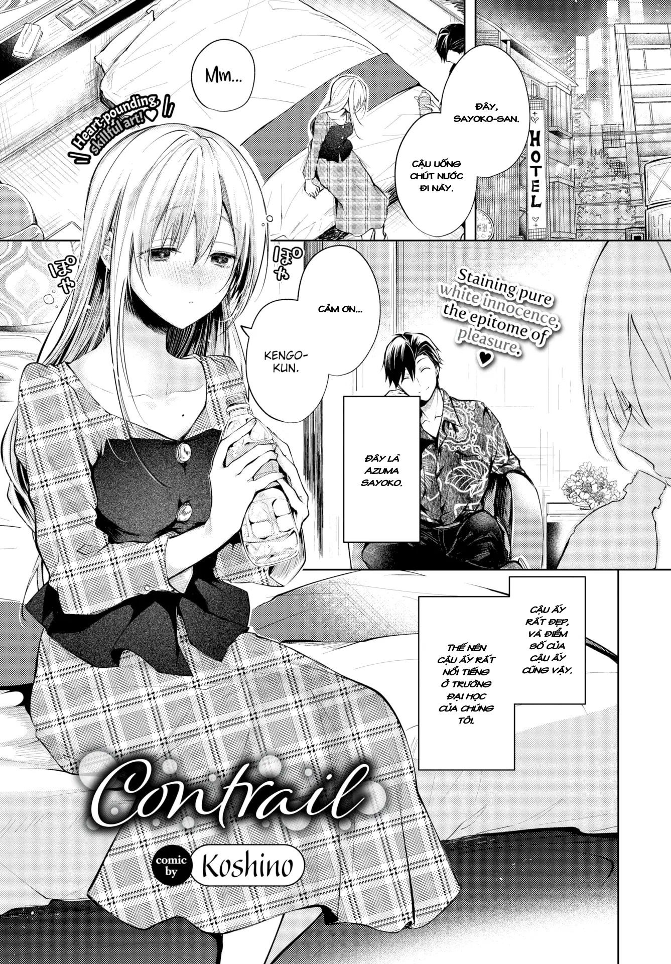 [18+] contrail chapter 1 1