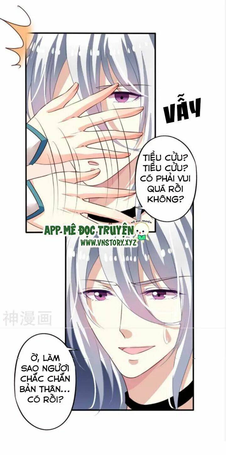 ông chủ của tôi là yêu quái chapter 63.5 12