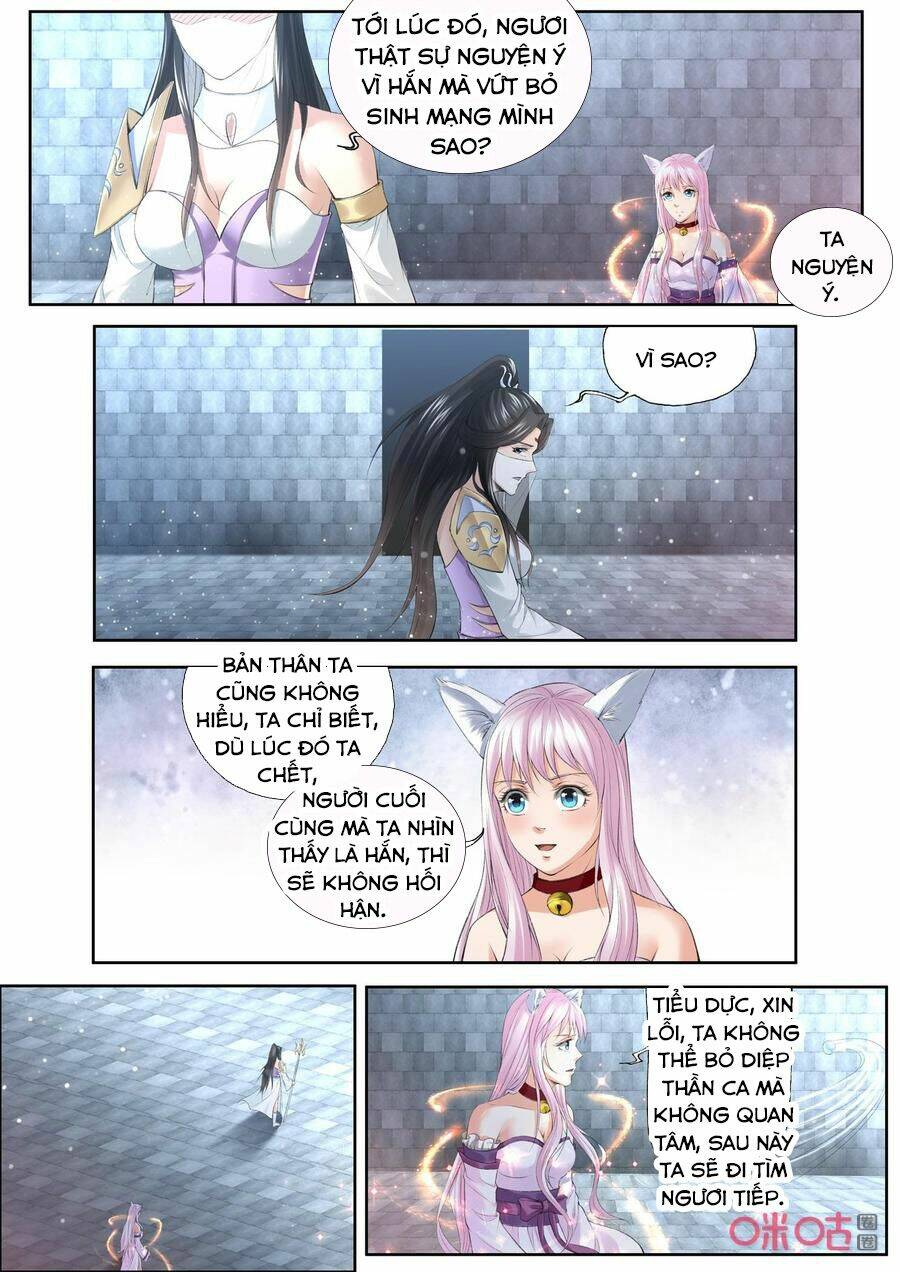 cửu tinh thiên thần quyết chapter 190 5