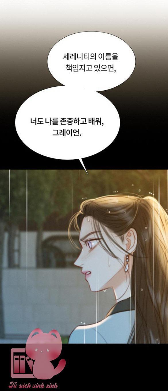 selena chapter 40 68