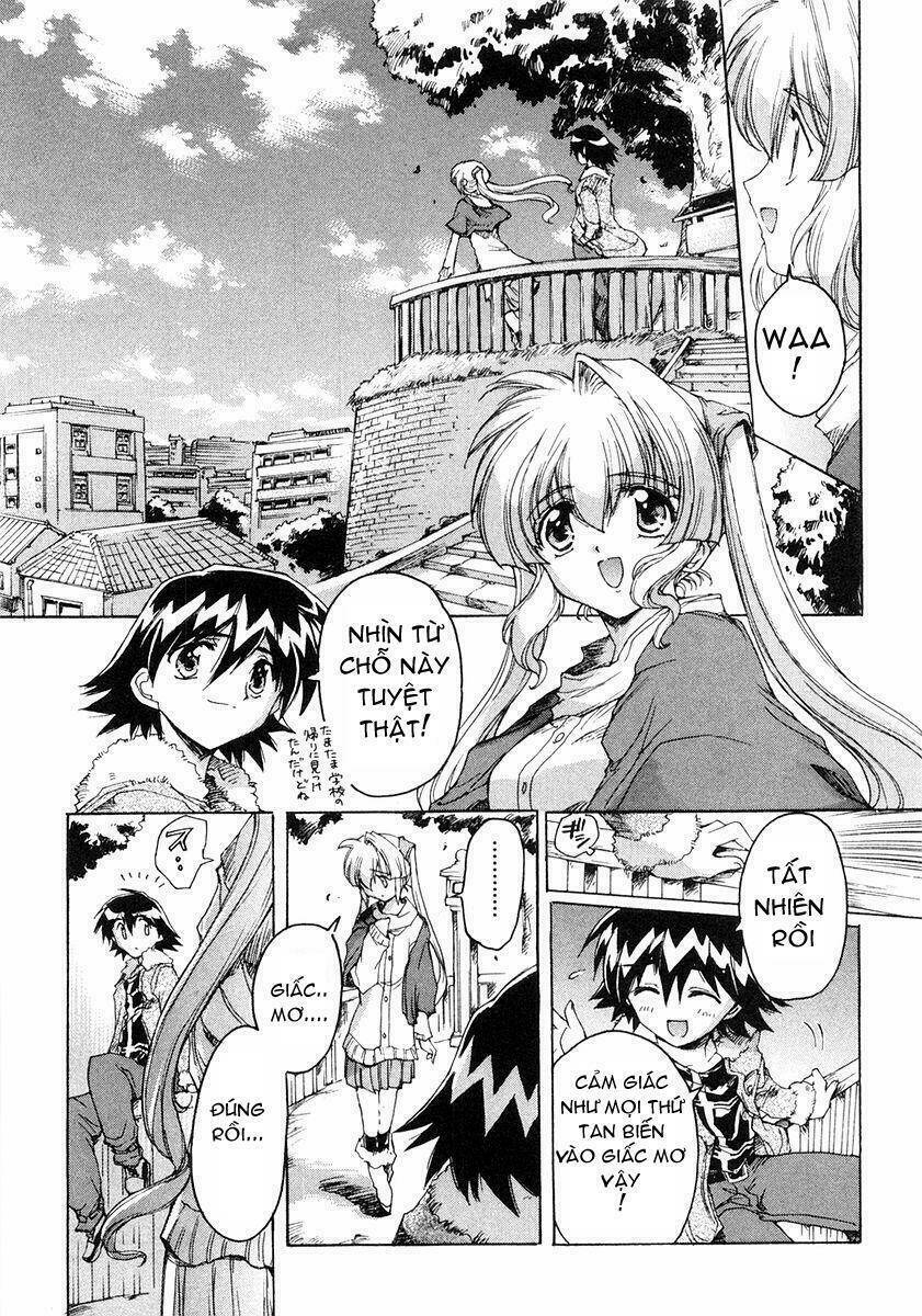 tsubame syndrome chapter 2 16