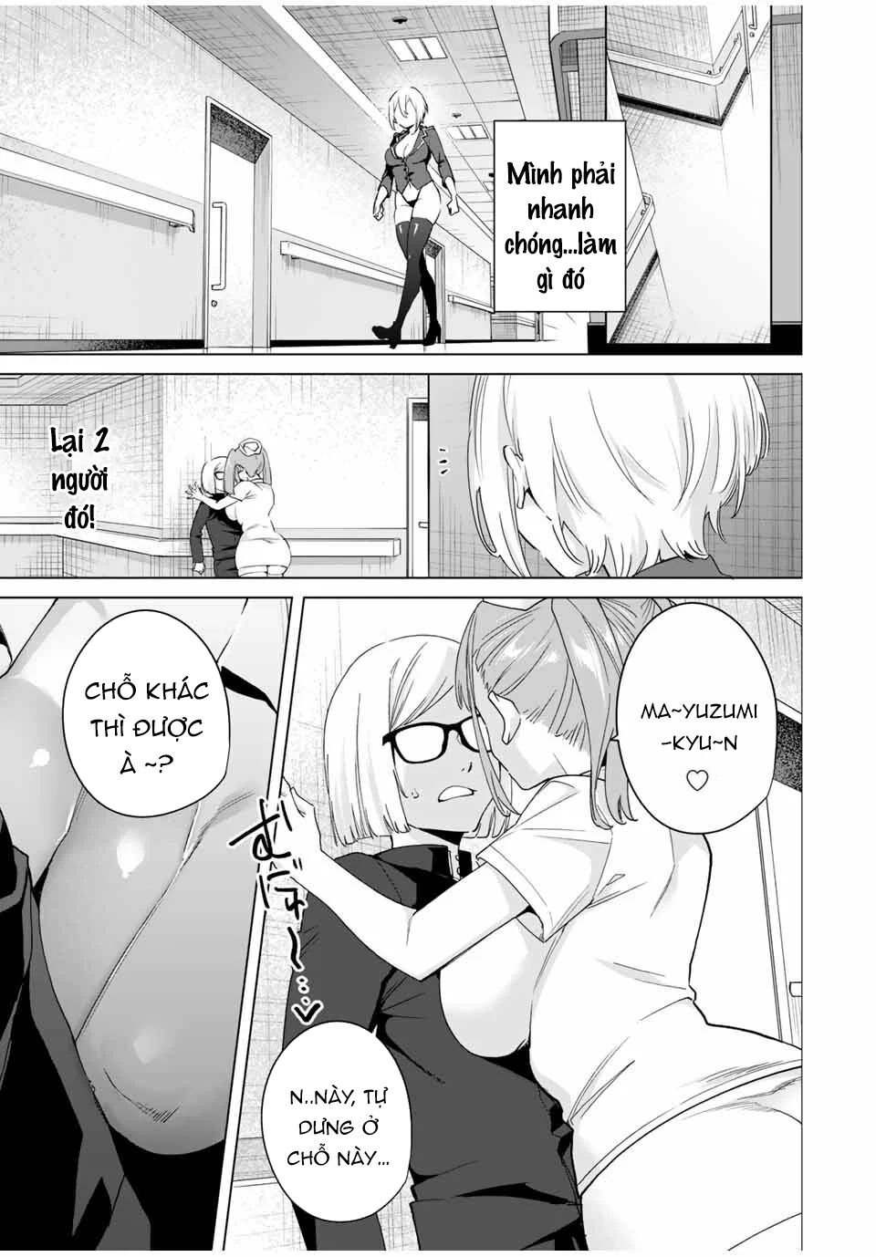 destiny lover season 2 chapter 38 11