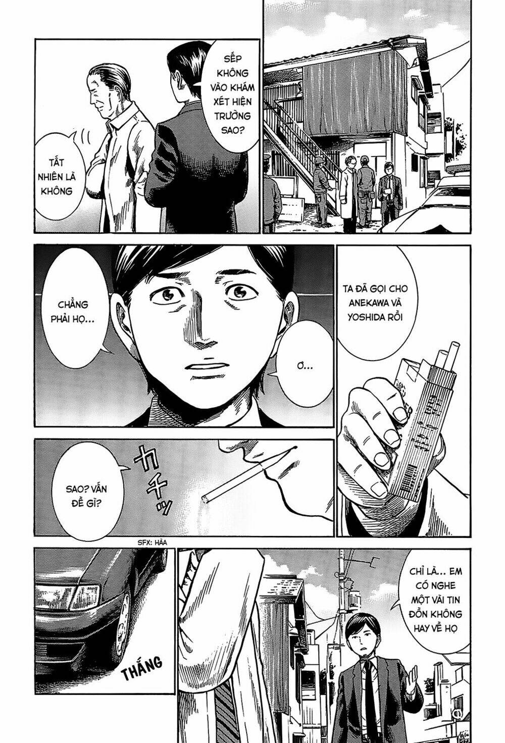 tokyo hatsu isekai yuki chapter 3 2