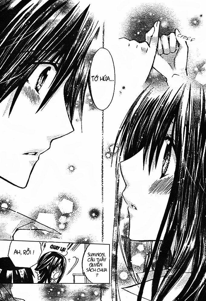 kokoni iru yo chapter 11 21