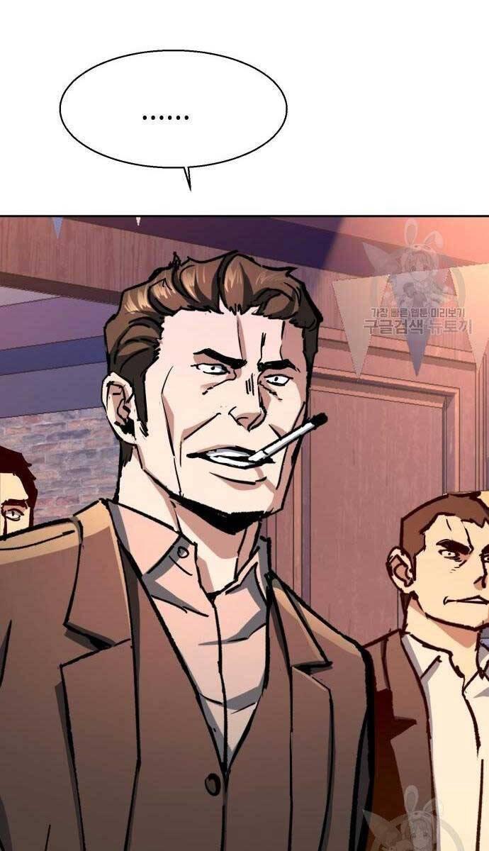 bạn học tôi là lính đánh thuê chapter 149 28