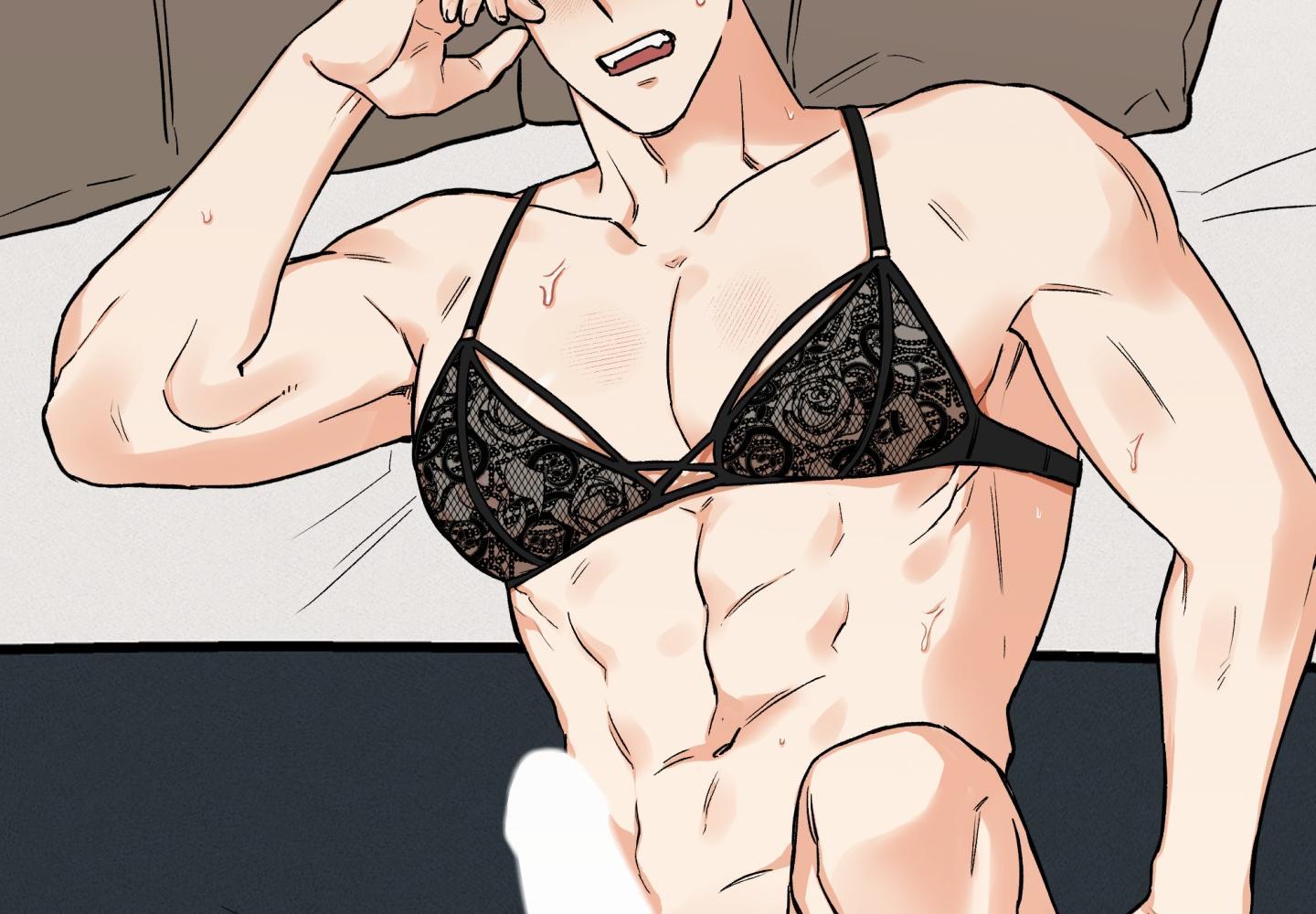 gâu gâu! chapter 54 14