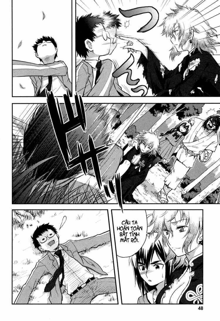 kandachime chapter 2 13