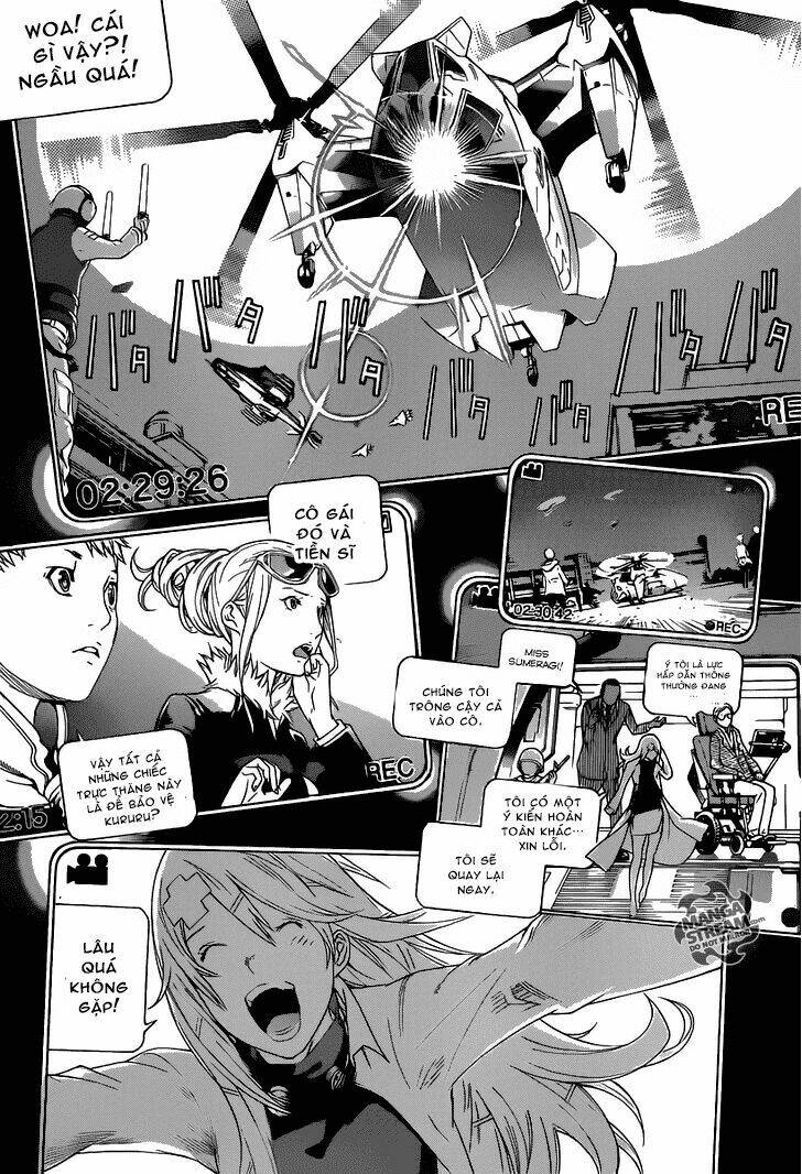 air gear chapter 357 15