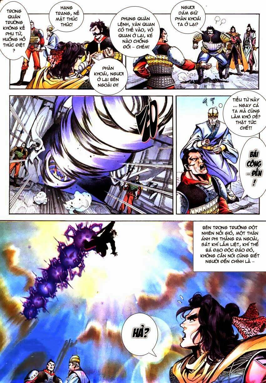 thiên tử truyền kỳ 3 - lưu manh thiên tử chapter 58 22