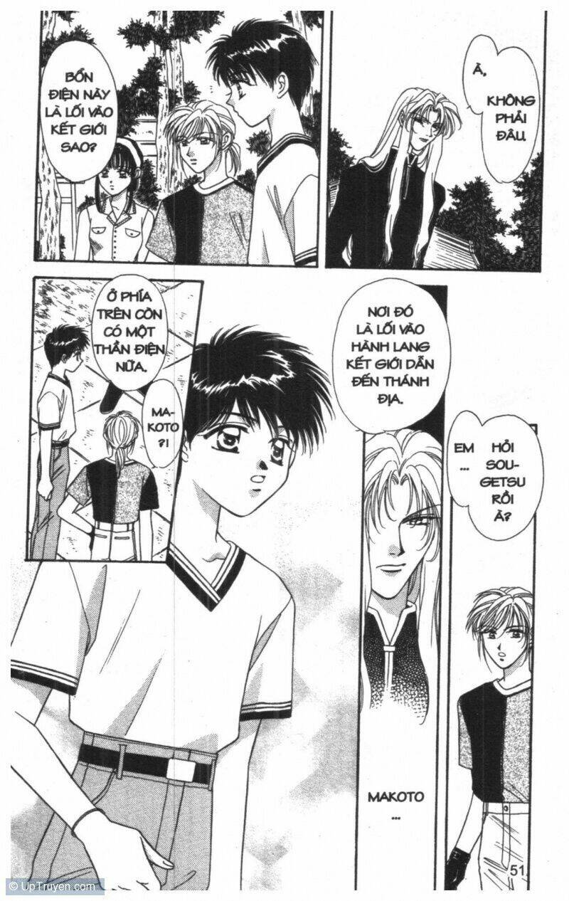 tsuki no umareru yoru chapter 5 51