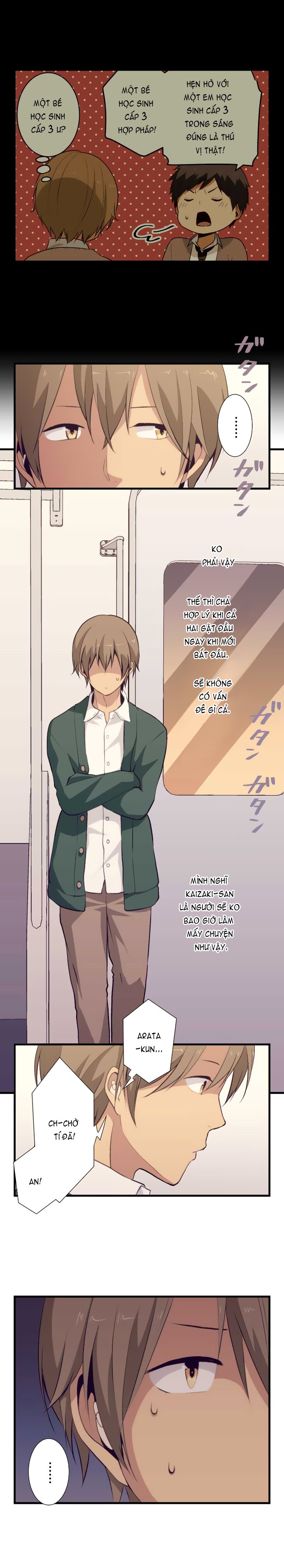 relife chapter 51 1