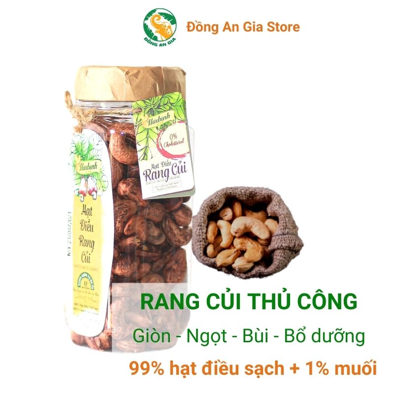 Hũ hạt điều rang củi Hải Bình 250g