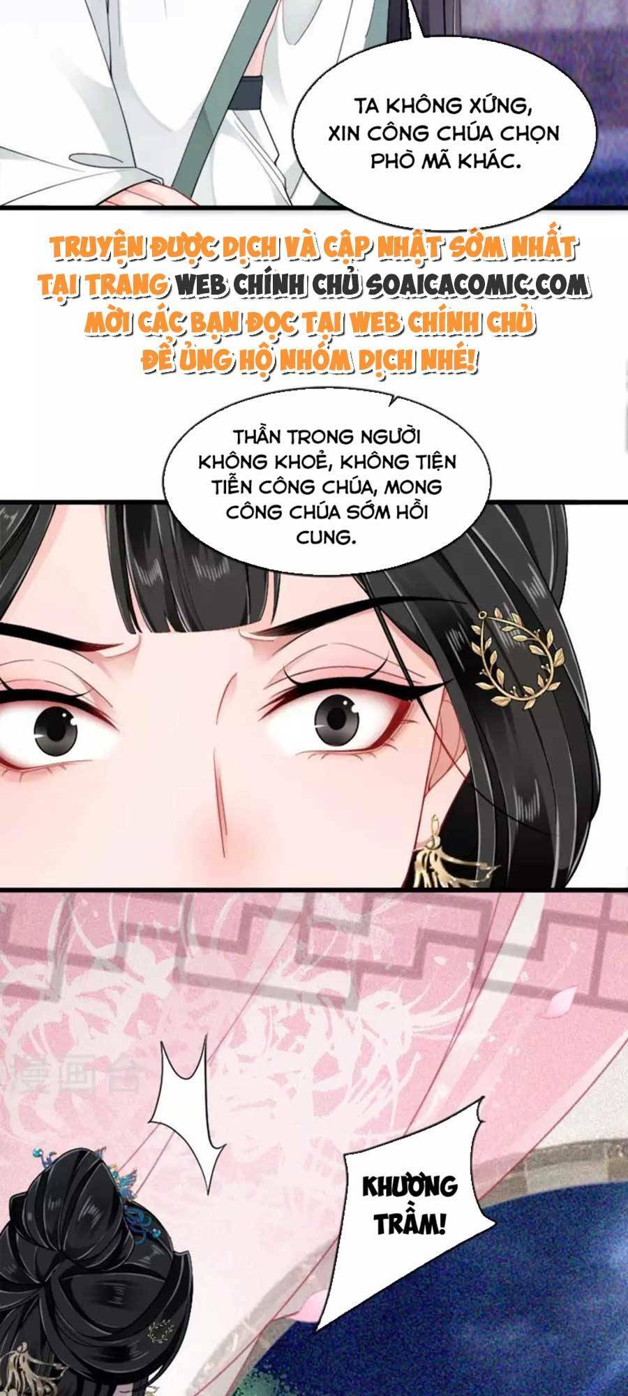 tướng quân, bổn phi không nhận sủng chapter 23 4