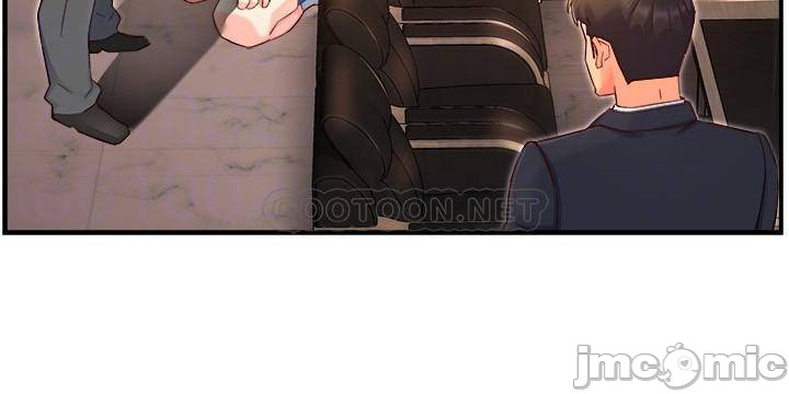 trưởng phòng mật báo chapter 44 9