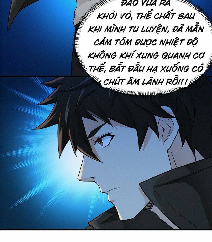 nơi này có yêu khí chapter 12 23