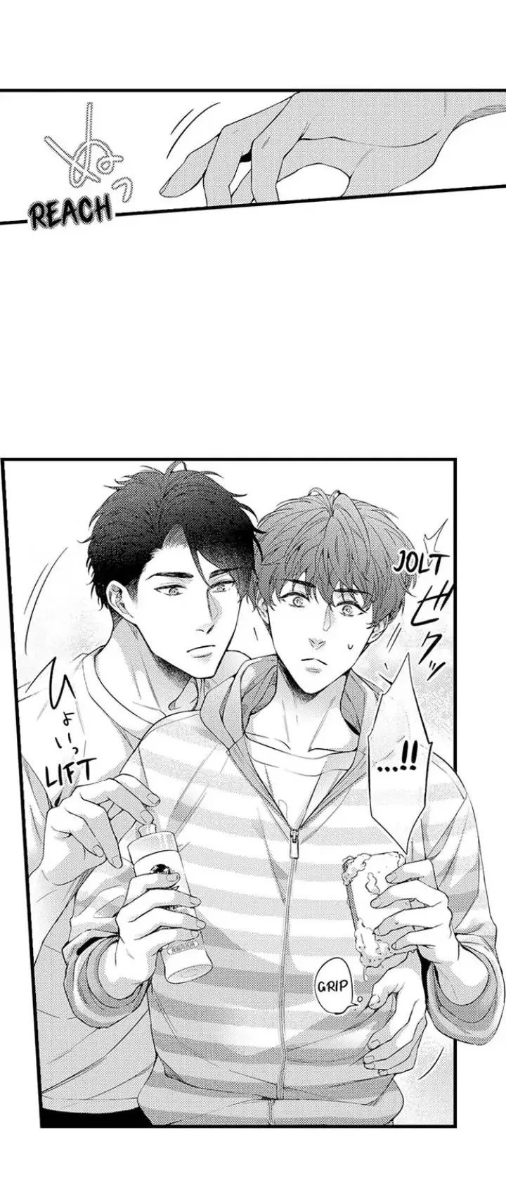 kết hôn cùng bạn thân chapter 7 7