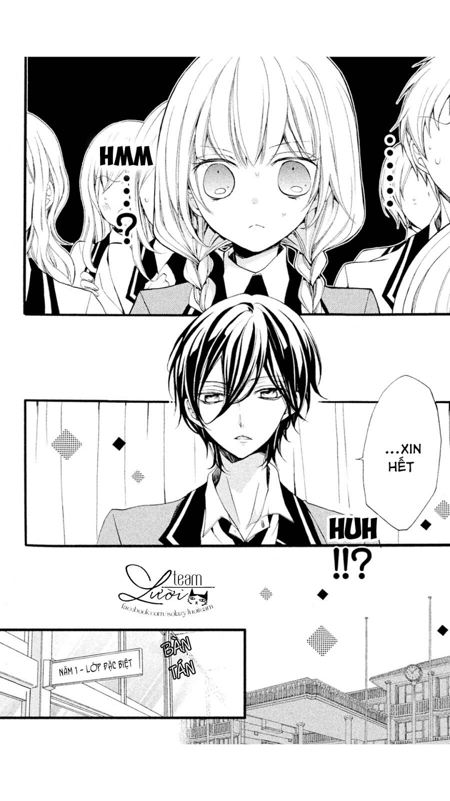 tsukumo-kun no ai wa machigatte iru chapter 1 21