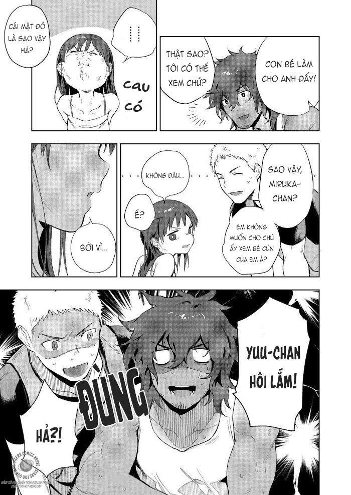 oneshot vicera comics house chapter 3 4