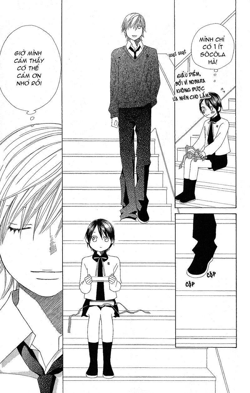 eensy-weensy monster chapter 3 29