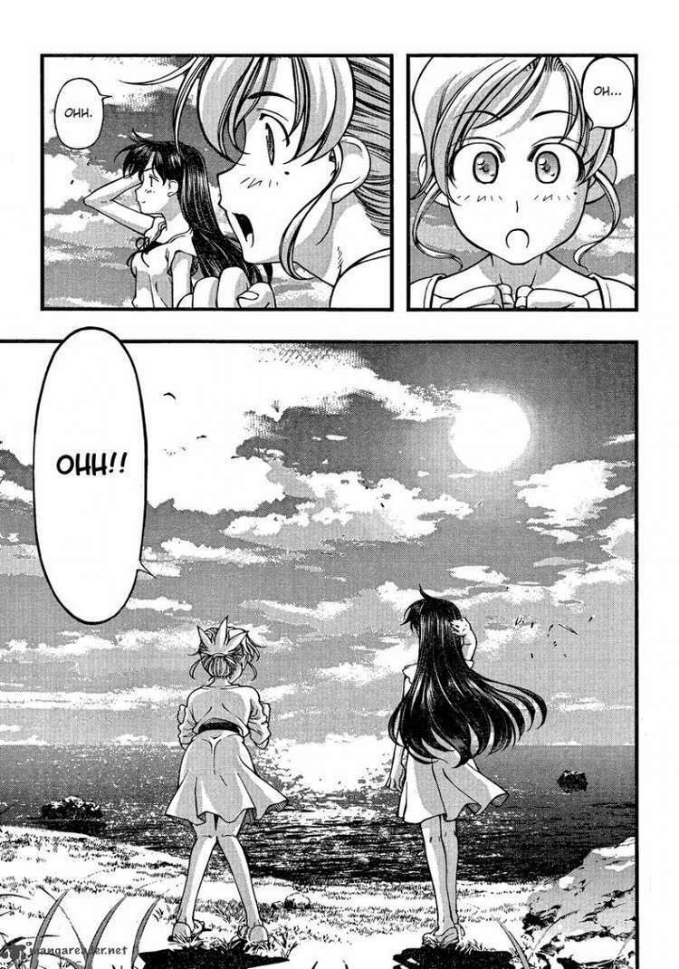 umi no misaki chapter 78 15