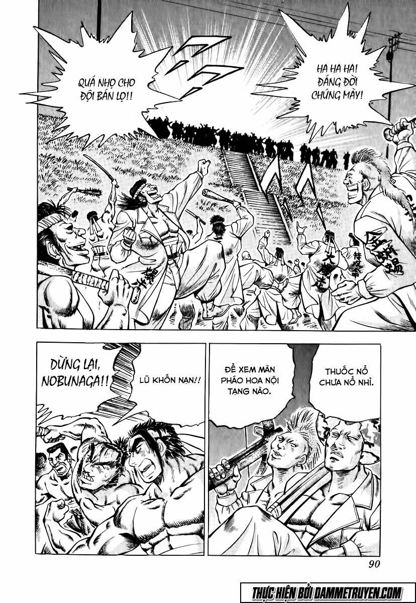 akakatsuki!! otokojuku - seinen yo, taishi wo idake chapter 12 11