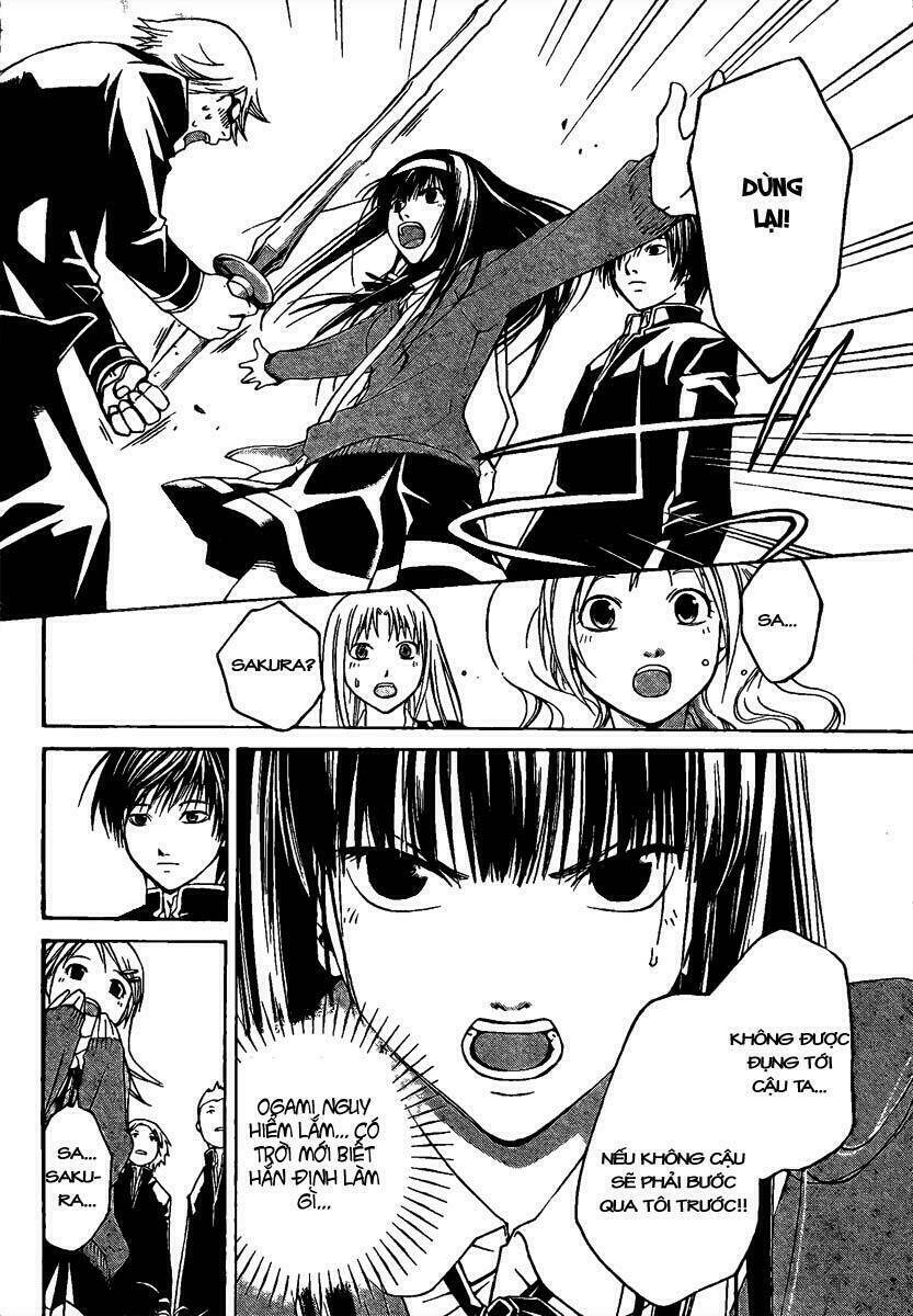 code breaker chapter 4 11