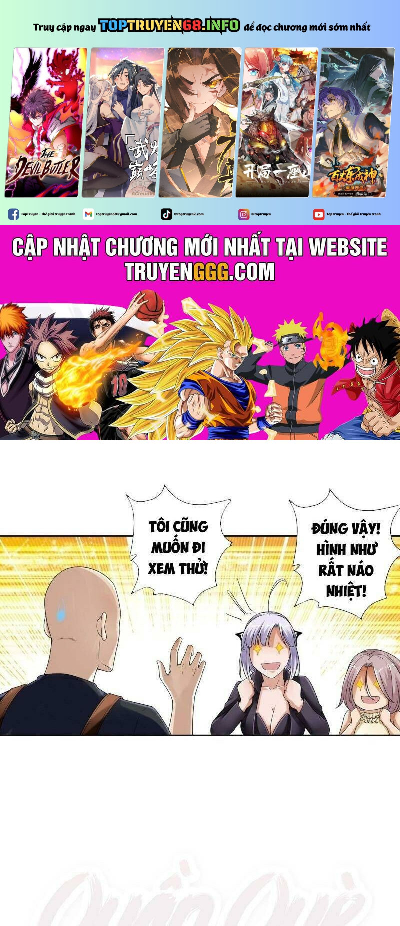 nhân vật phản diện đi tìm đường chết chapter 70 1