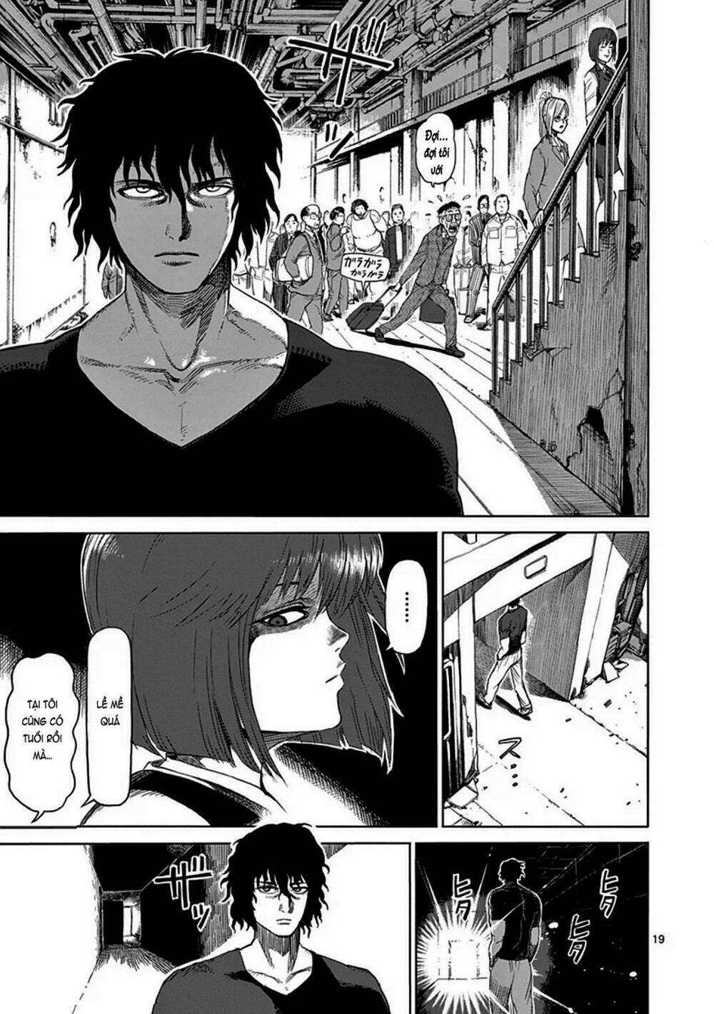 tokita ouma - đấu sĩ atula chapter 25 19