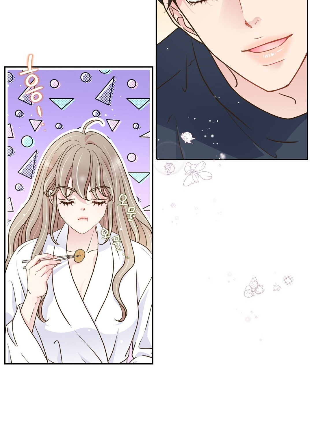 [18+] trải nghiệm thân mật với bạn của anh trai chapter 34.2 29