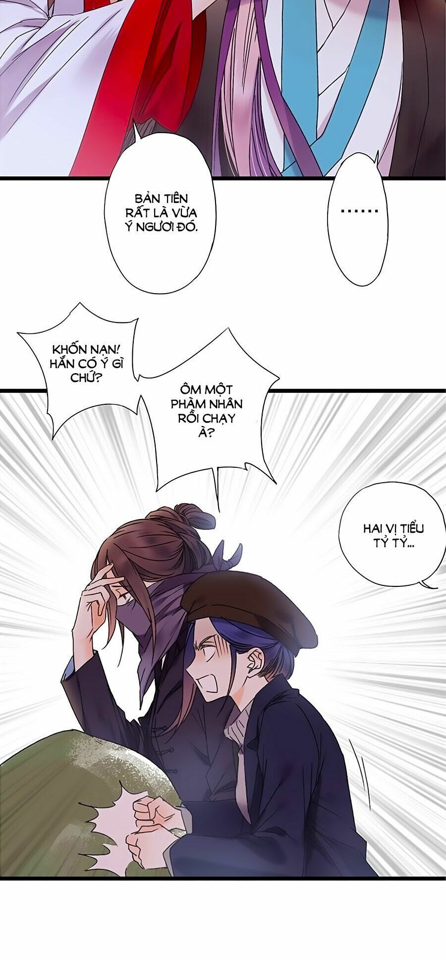 sơn thần và tiểu táo 2 chapter 30 13