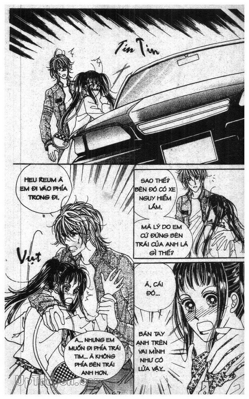 want you chapter 2 67