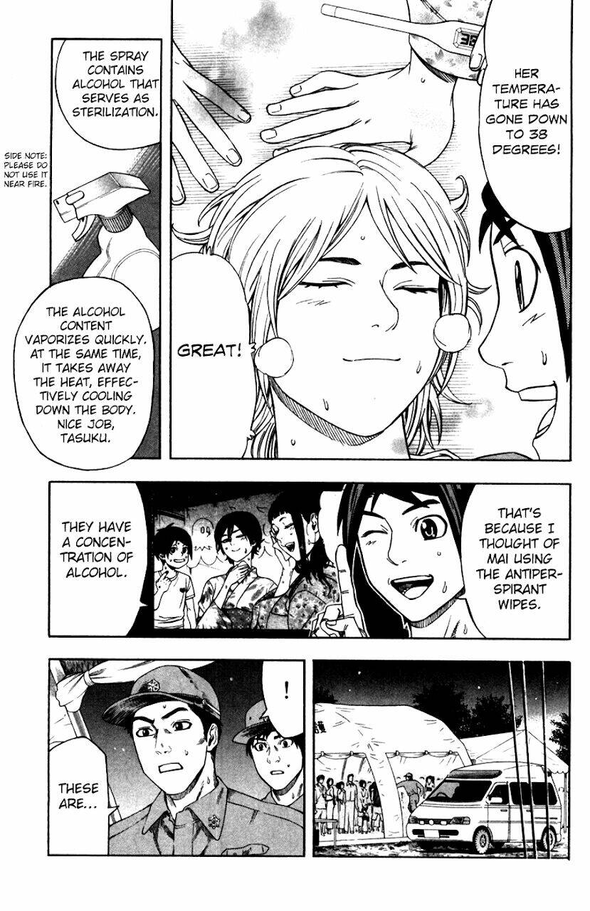 dr.duo chapter 20 20