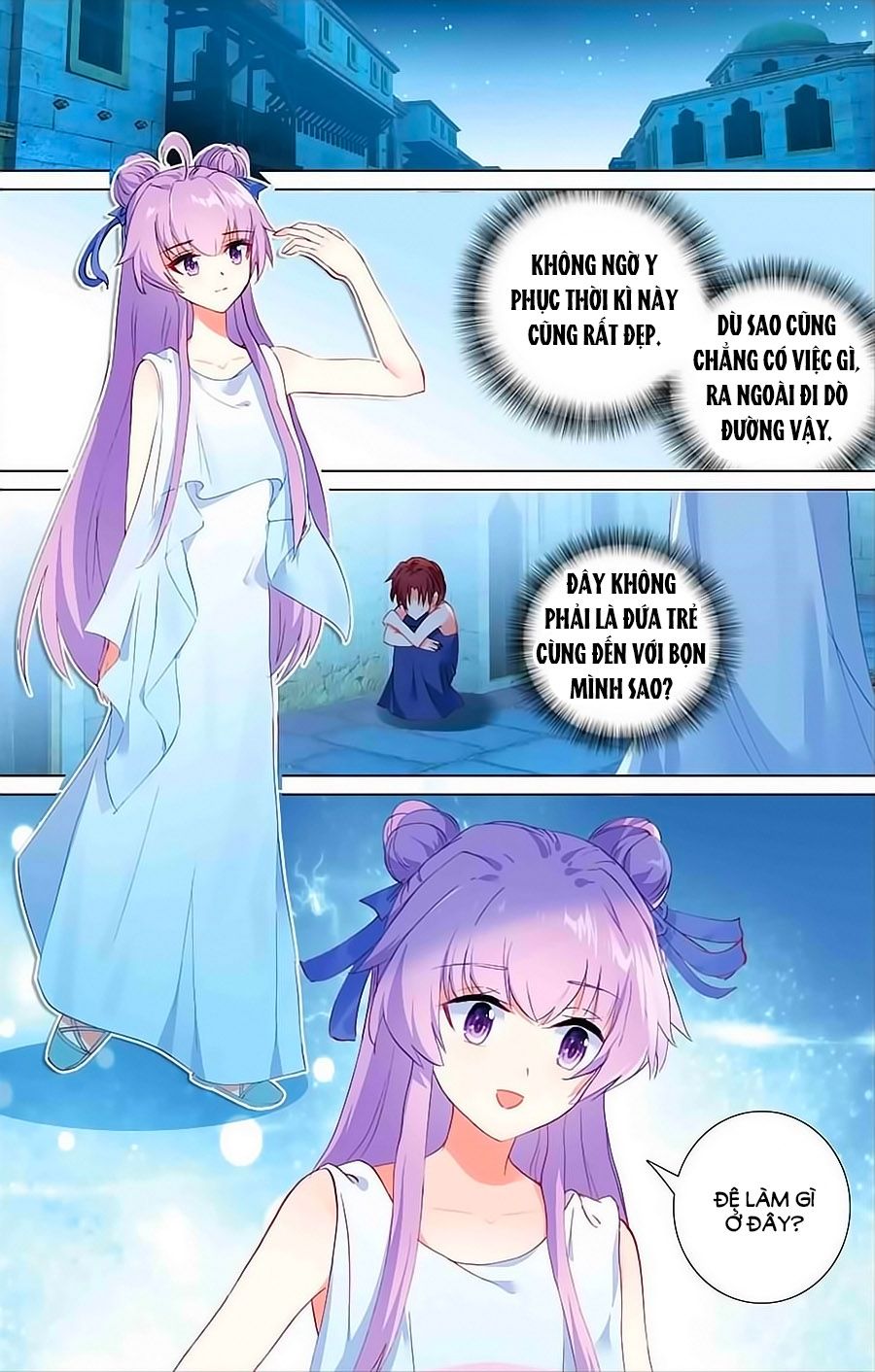 Lưu Niên Chuyển chapter 25.1 - Trang 4