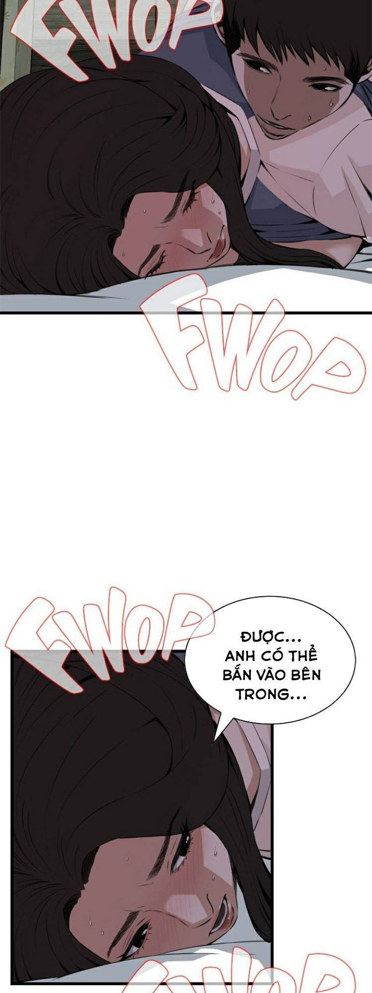 take a peek chapter 70 28