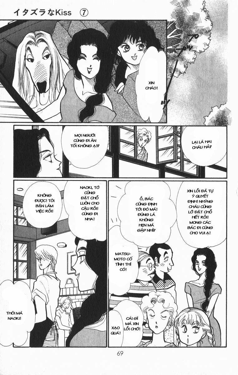 itazura na kiss chapter 25 22