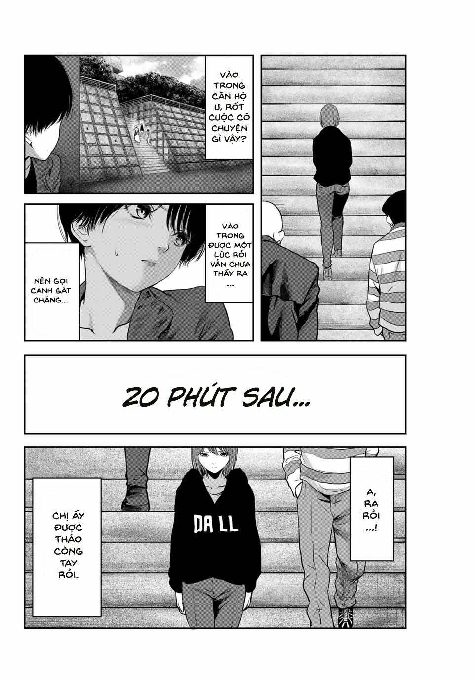 watashi (kari) chapter 22 16