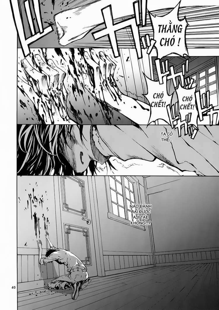 shin angyo onshi (tân ám hành ngự sử) chapter 71 38