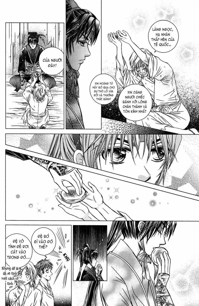 scarlet palace chapter 1 18