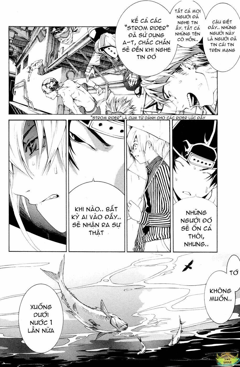 air gear chapter 153 12