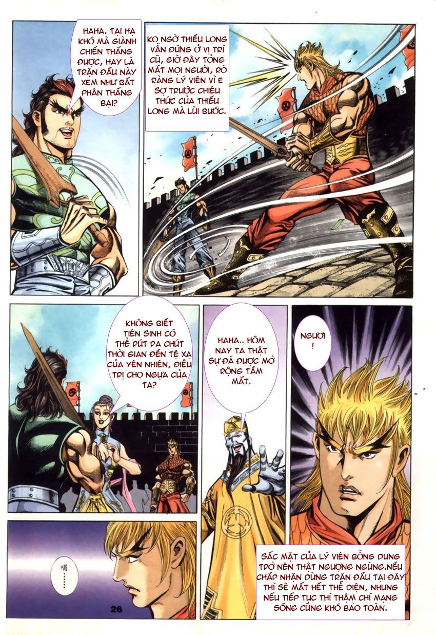 tầm tần ký chapter 51 24